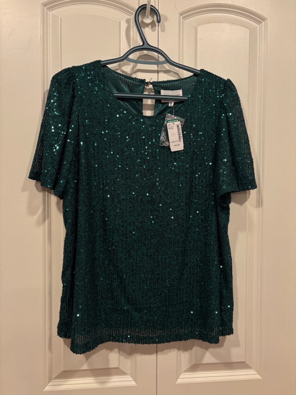 Simons Emerald Sequin Short Sleeve Tee
